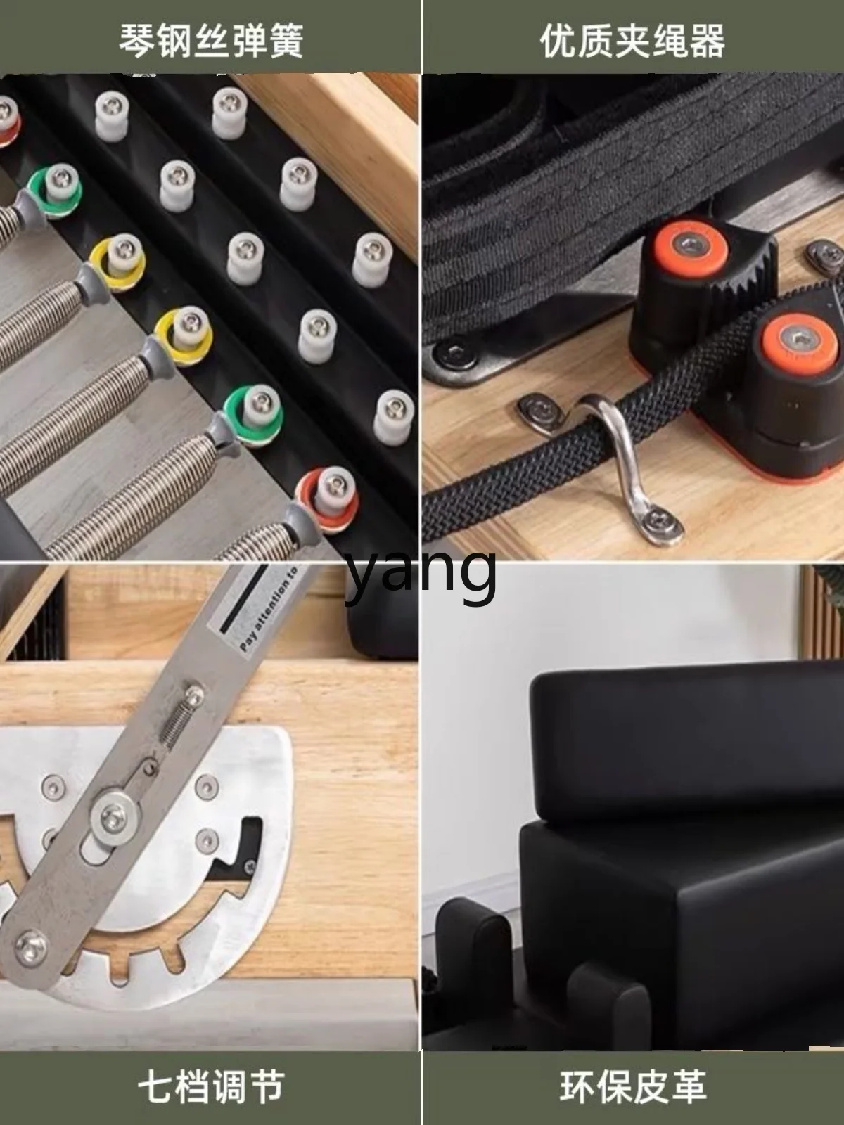 Кровать для пилатеса комплект из пяти предметов большое оборудование домашняя