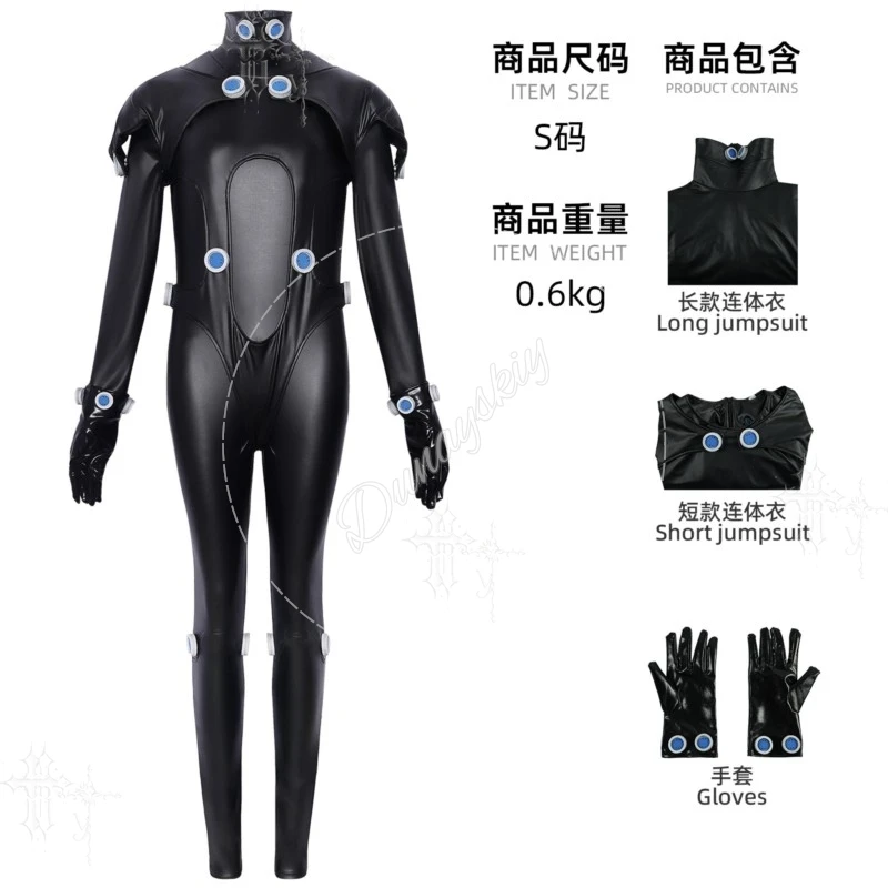 Фото Костюм для выступлений GANTZ Battle Jumpsuit на Хэллоуин, унисекс, двухмерный аниме-костюм для косплея, комплект с реквизитом на Хэллоуин №5