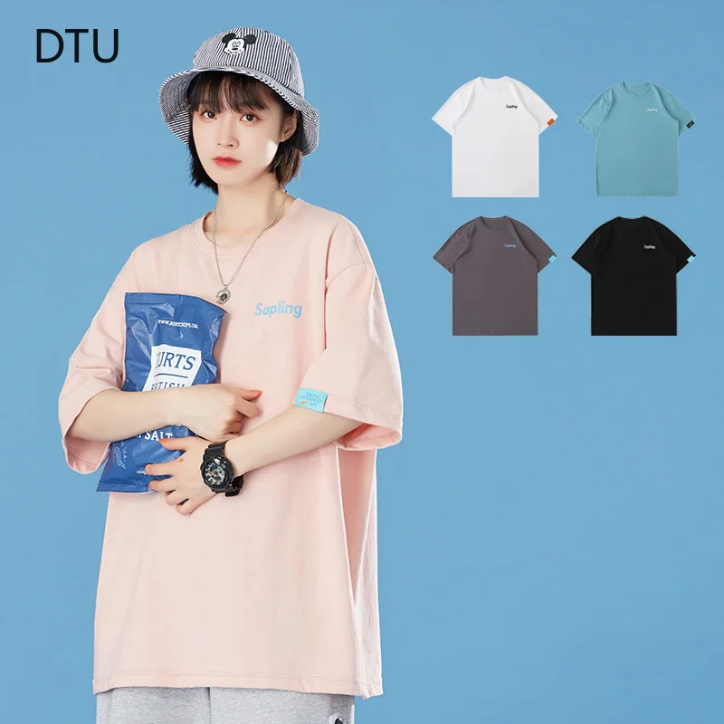 

2022 Summer New Multi-color Simple T-shirt Women Loose Ins Style Bright Color Armband Short-sleeved T-shirt