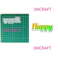 jmcraft 2022 new english common words haapy 3 metal cutting dies diy scrapbook handmade paper craft metal steel template dies