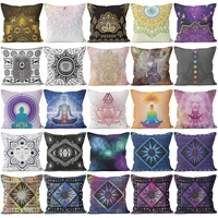 meditation buddha seven chakra flannel cushion cover indian yoga mandala sun moon psychedelic sofa cushion cover home decor