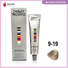 Крем-краска DELIGHT TRIONFO для окрашивания волос CONSTANT DELIGHT 60 мл
