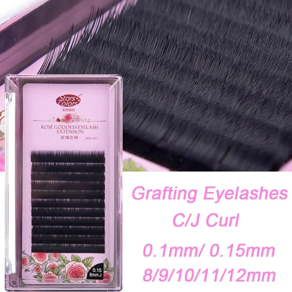 

Инструменты для макияжа, искусственные ресницы, предназначенные для наращивания объема, искусственные ресницы, индивидуальные ресницы