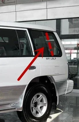 

1 или 2 шт., 5-дверное третье окно, вертикальная резина для Pajero V30 1989-1999 MB 696541 Уплотнительная резина для уплотнителя Montero V40