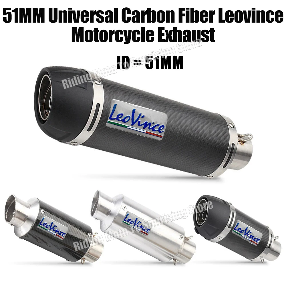 Универсальный 51 мм выхлопной глушитель leoвинс для мотоциклов выхлопная труба