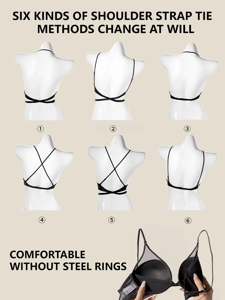 Привлекательный бюстгальтер на бретелях сзади черный без косточек и с U-образным