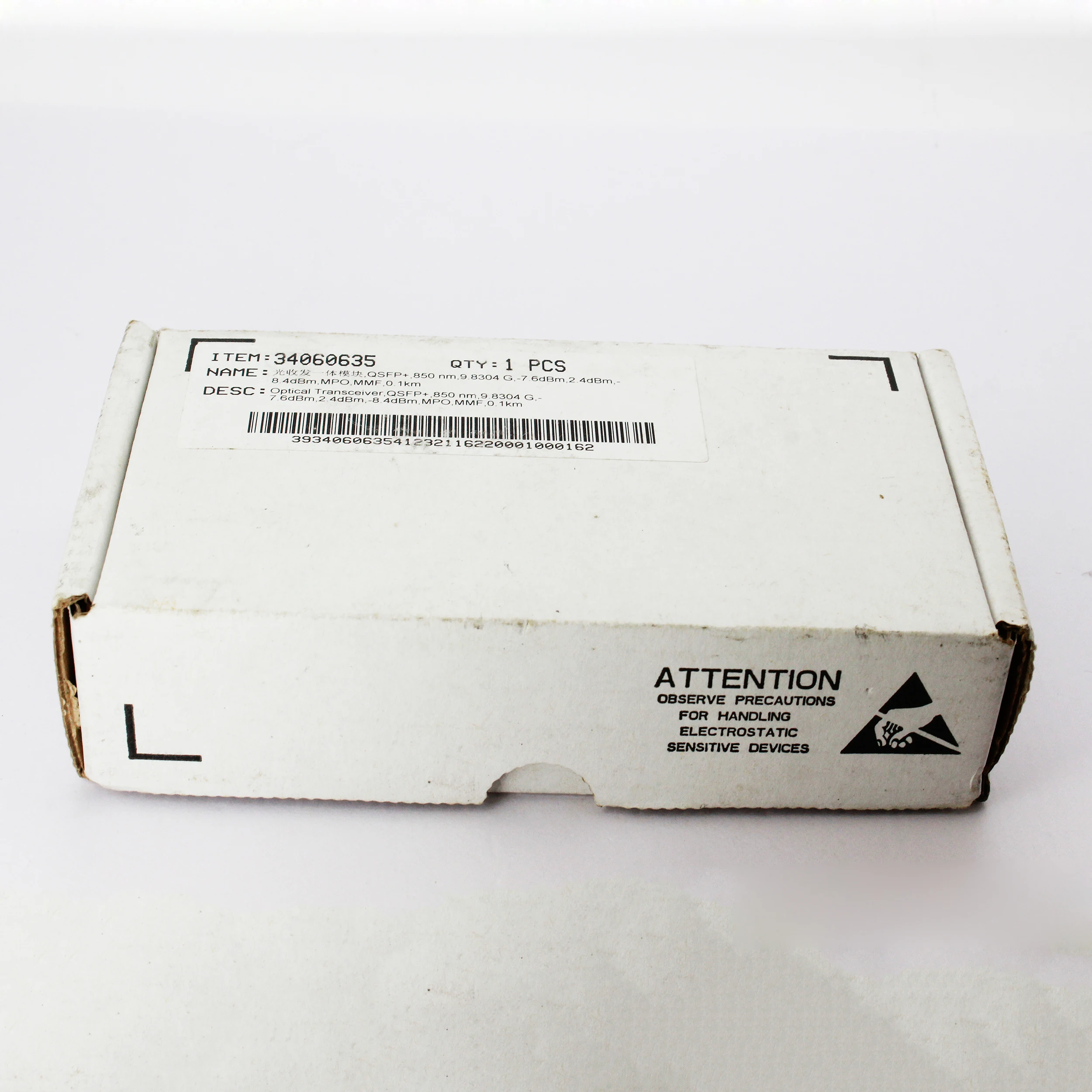 Для нового Avago AFBR-79EADZ 40G QSFP + SR4 850nm 150m MTP/MPO MMF DDM модуль приемопередатчика