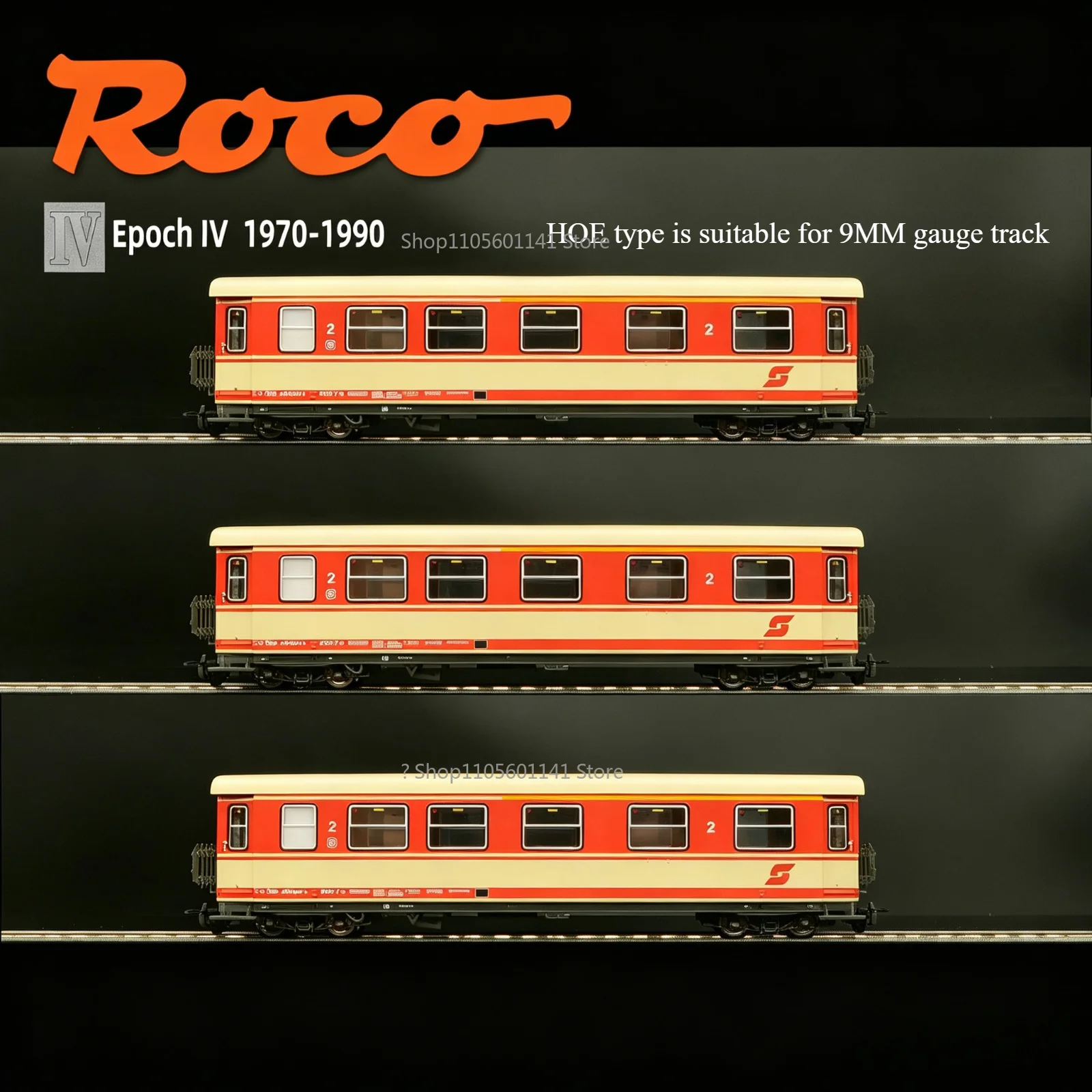 Фото Пассажирский вагон ROCO HOE, модель 1:87, трехсекционный, узкоколейный, четвертое поколение, специальная серия №2