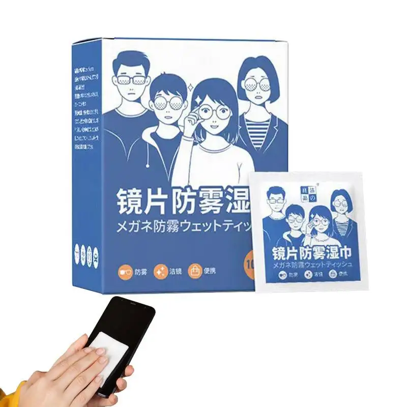 Влажные салфетки для протирки очков влажные линз без царапин