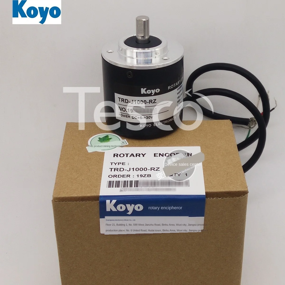 

[Original genuine] Koyo encoder TRD-J1000-RZ koyo brand new original spot