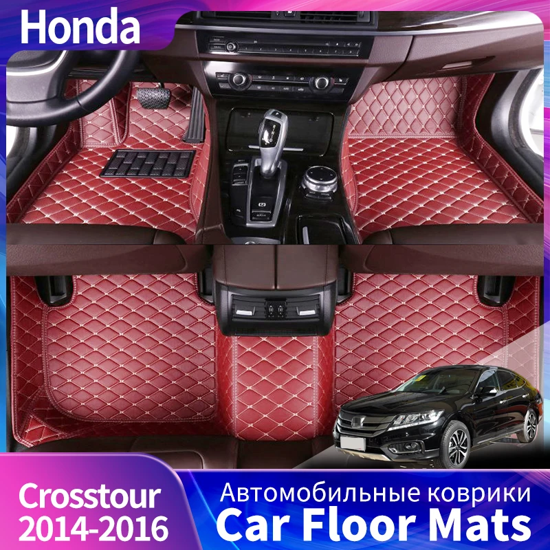 

Custom Car Floor Mats For Honda Crosstour 2014-2016 Floor Mat Mat Accessory Upholstery Leather Full Carpet Accessories