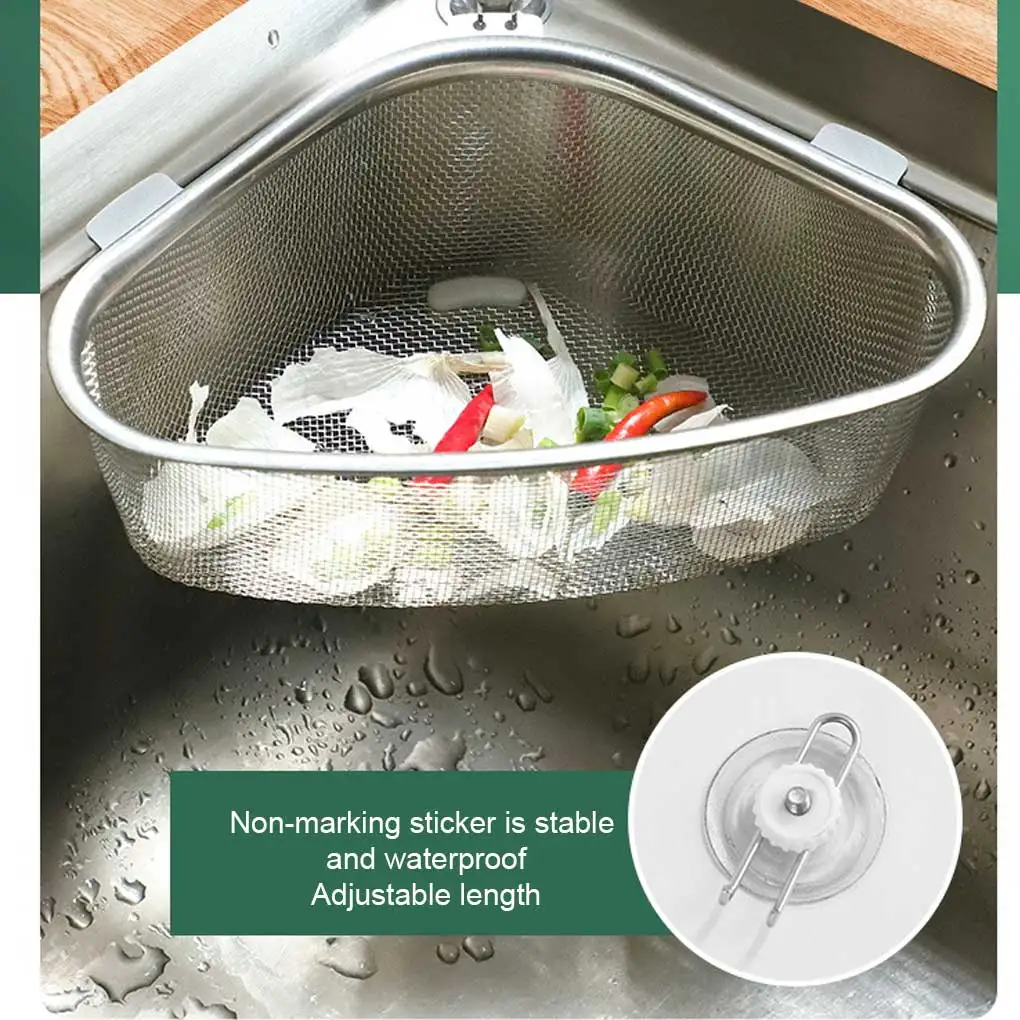 

Сливная корзина для кухонной раковины