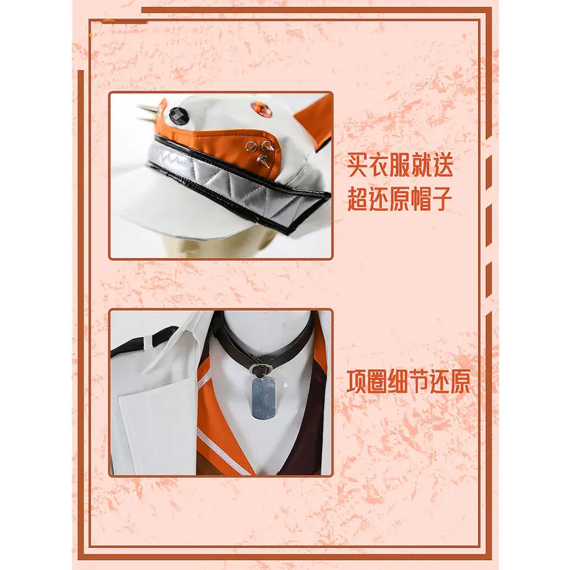 Костюмы для косплея Rainbow Club nijisanji Luxiem хита Rias vtuber