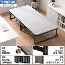 Aoliviya 공식 싱글 낮잠 접이식 침대, 점심 휴식, 사무실 병원 에스코트 안락 의자, 확장 휴대용 모델 C, 2023 년 신제품