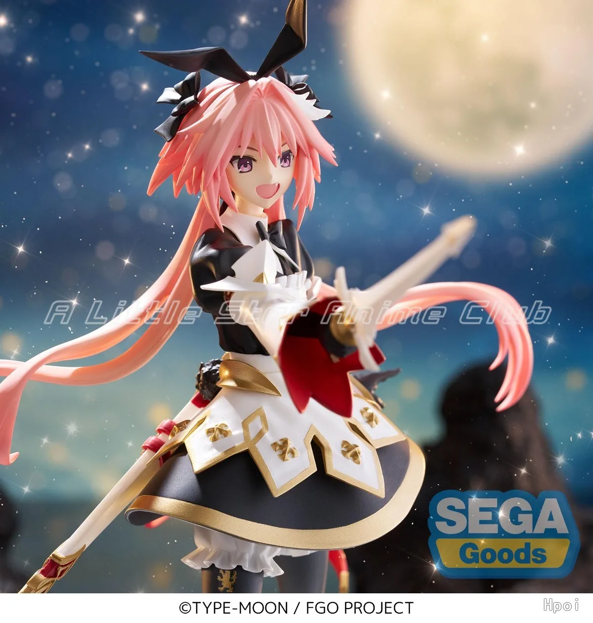 Фото В наличии оригинальные SEGA FIGURIZM Fate/Grand Order Astolfo аниме фигурка модель коллекция игрушек №5