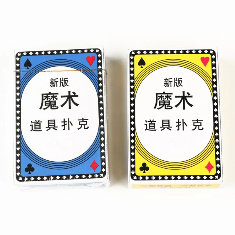 Новая секретная колода Svengali игральные карты покер волшебные игрушки трюк