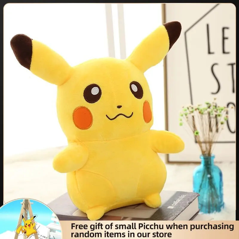 

Takara Tomy Pokemon Cute Pikachu мягкая фигурка Детские куклы на день рождения подарок Рождественский подарок украшение для спальни PP Хлопок 25 см