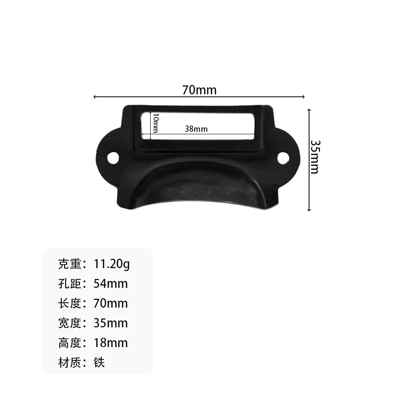 

20 шт., держатели для карточек с именем для файлов
