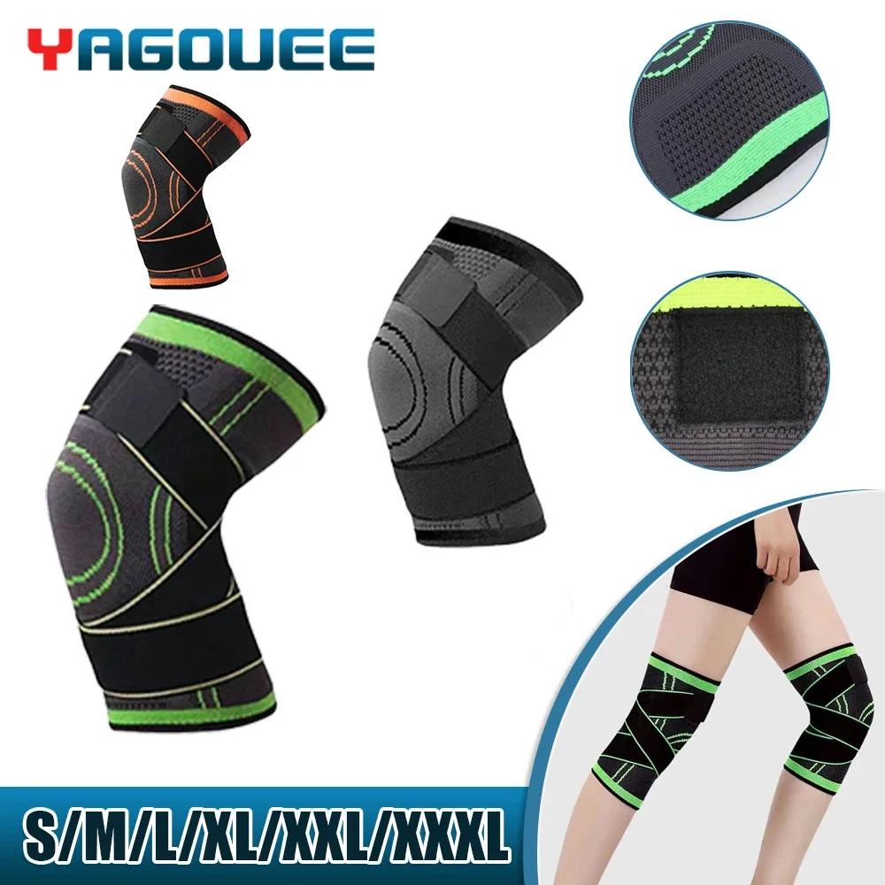 

1 шт. компрессионная защита от столкновений