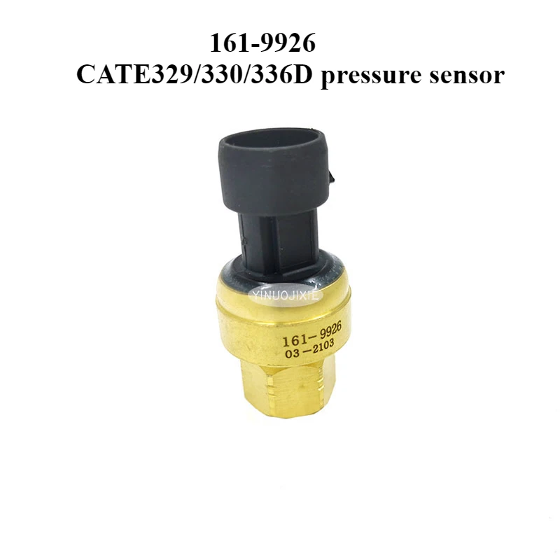161-9926for CATE329/330/336D датчик атмосферного давления масла 161-9926
