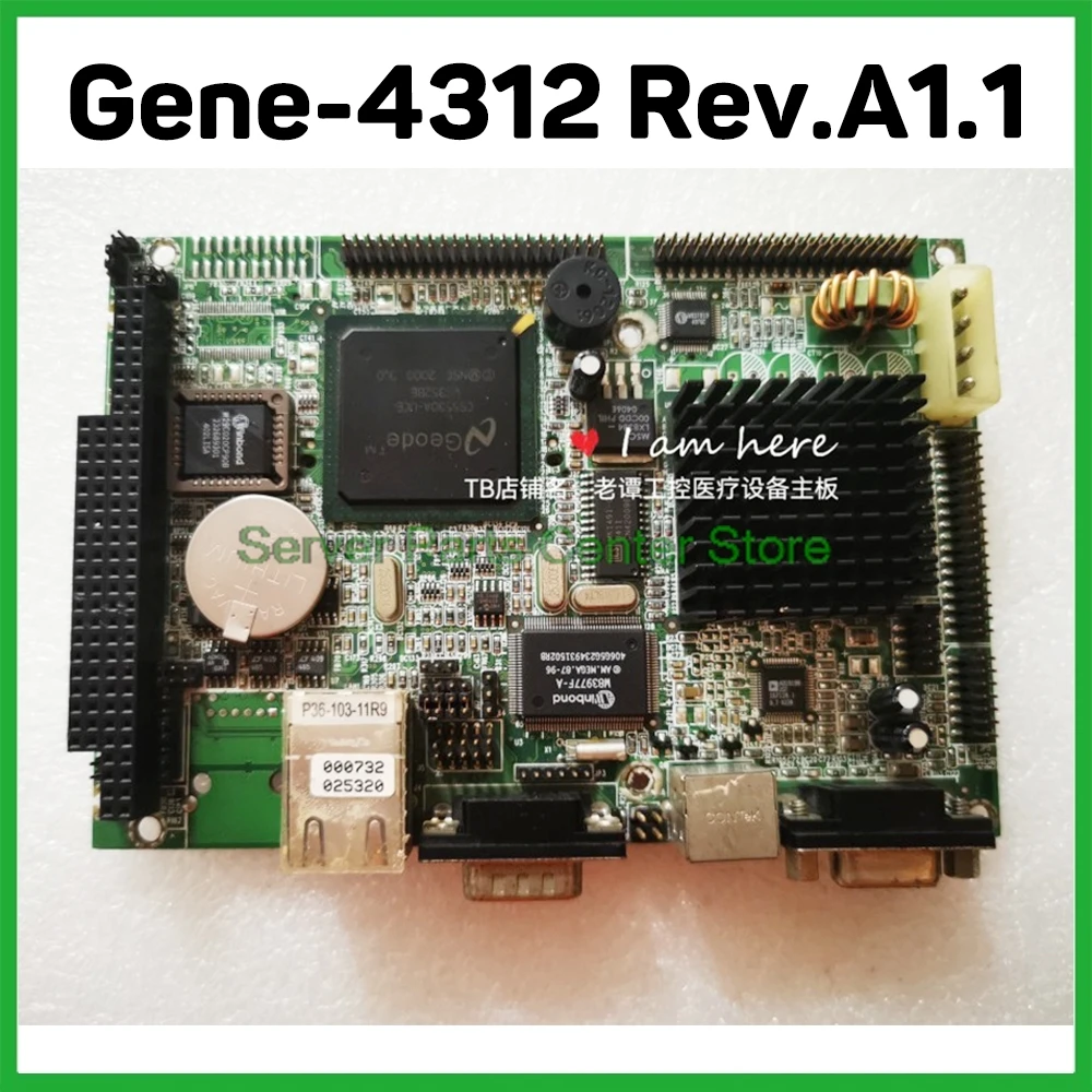 Материнская плата с промышленным контролем для AAEON P/N 1907431211 Gene-4312 Rev.A1.1