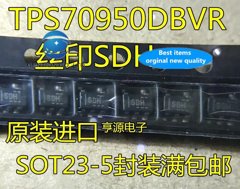 

10pcs 100% orginal new in stock TPS70950 TPS70950DBVR silkscreen SDH SOT23-5 low dropout voltage regulator 5V chip