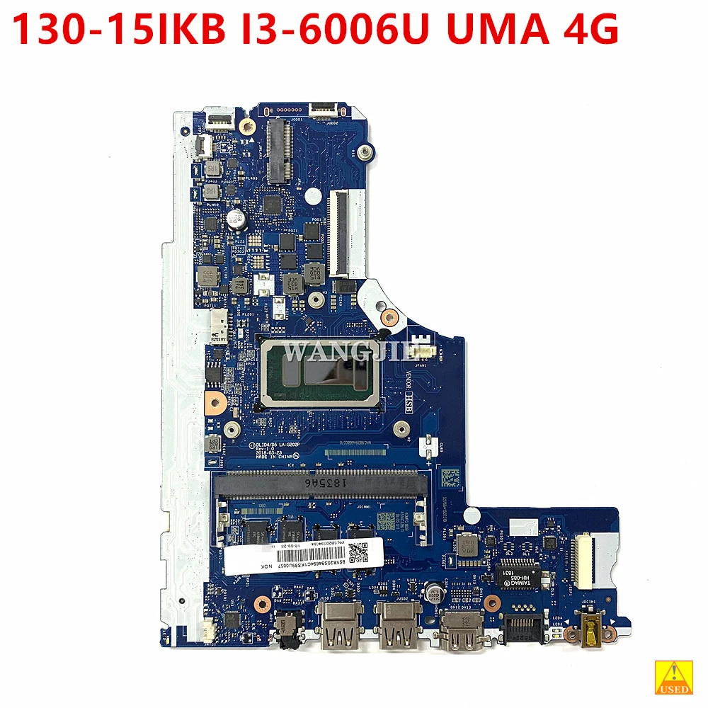     Lenovo Ideapad 130-15IKB, 100%,   4 , 5B20S94694, 5B20S94696 DLID/D5 I3-6006U DDR4