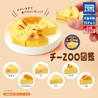 takara tomy gashapon capsule toys cute cheese cake animal illustration hedgehog crocodile mouse rabbit dog rhino ornaments