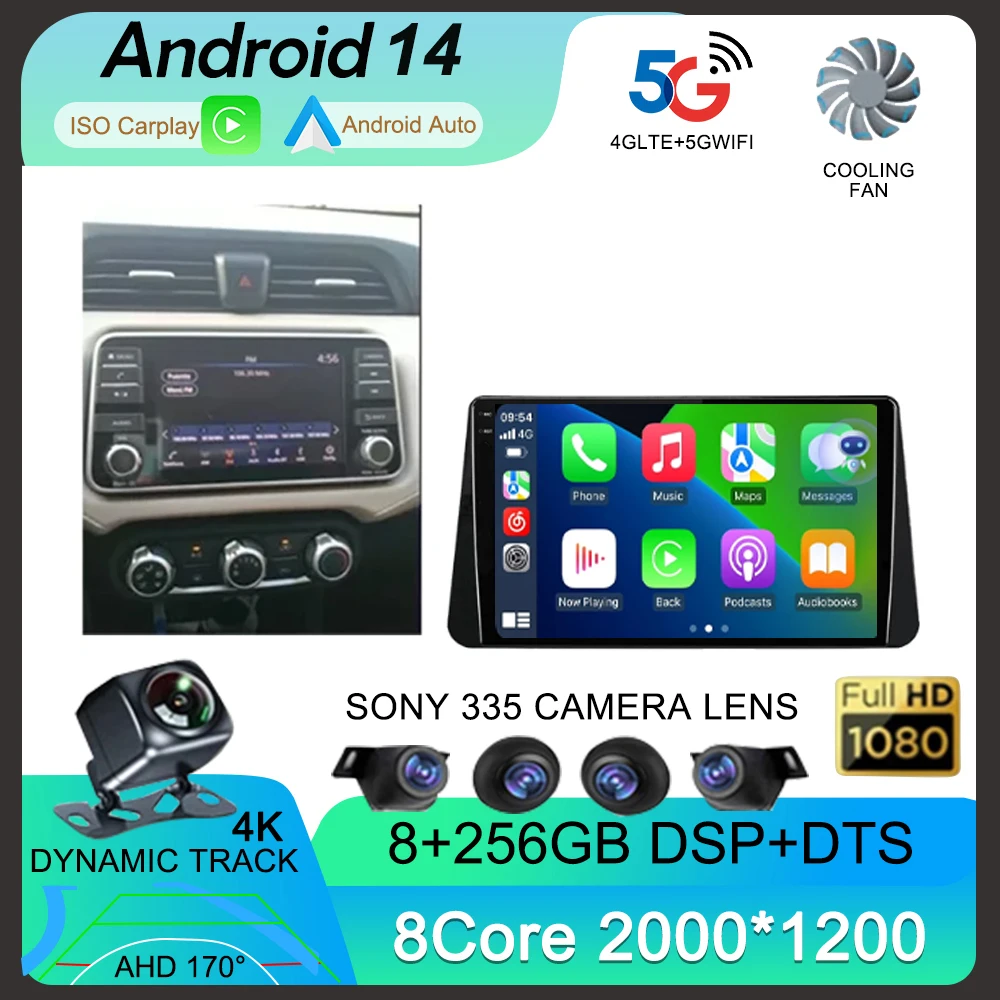 Автомагнитола на Android 14 для Nissan Kicks P15 2017-2021 мультимедийный видеоплеер навигация