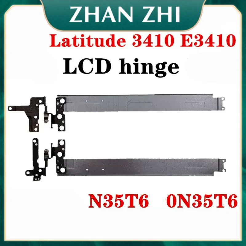 

Новые запасные петли для ноутбука Dell Latitude 3410 E3410 0N35T6 N35T6