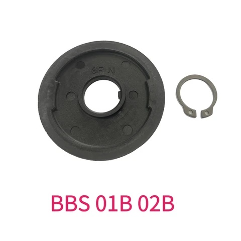 Детали для замены магнитного кольца для мотора со средним креплением Bafang BBS0102 HD G340 M615