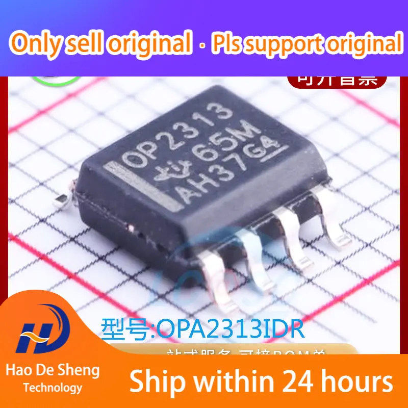 

10PCS/LOT OPA2313IDR Logo OPA2313 SOP8 New Original in Stock Power bank