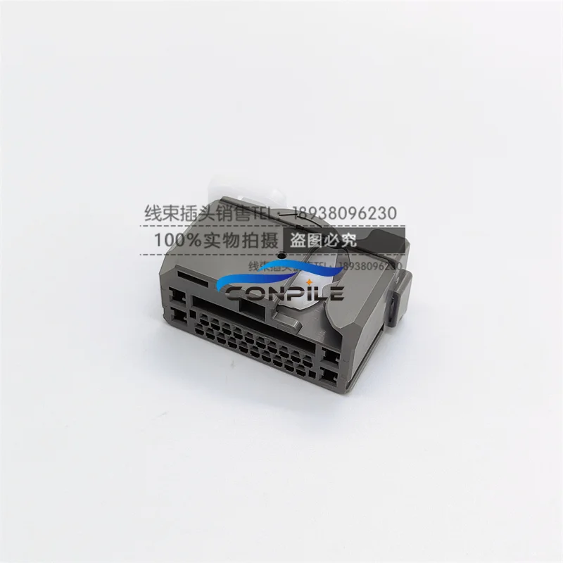

for Honda GREIZ crider i24PIN radio power horn harness plug connector