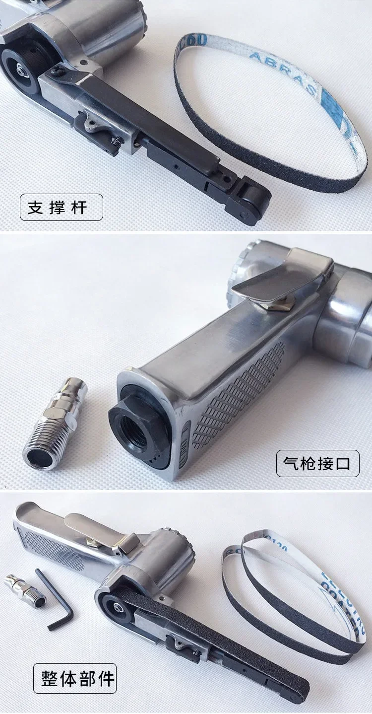 Прямая продажа с завода промышленный пневматический ленточный шлифовальный