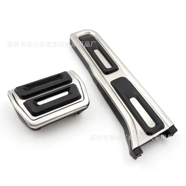 Для Audi 12-18 Q3 металлическая ножная педаль для модернизации концепции акселератора