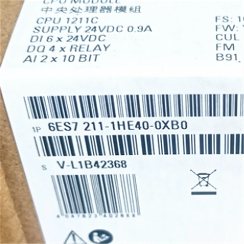 Новый 6ES7211-1HE40-0XB0 6ES7221-3AD30-0XB0 6ES7221-1BF32-0XB0 6ES7223-3BD30-0XB0 6ES7241-1AH32-0XB0 6ES7221-1BH32-0XB0