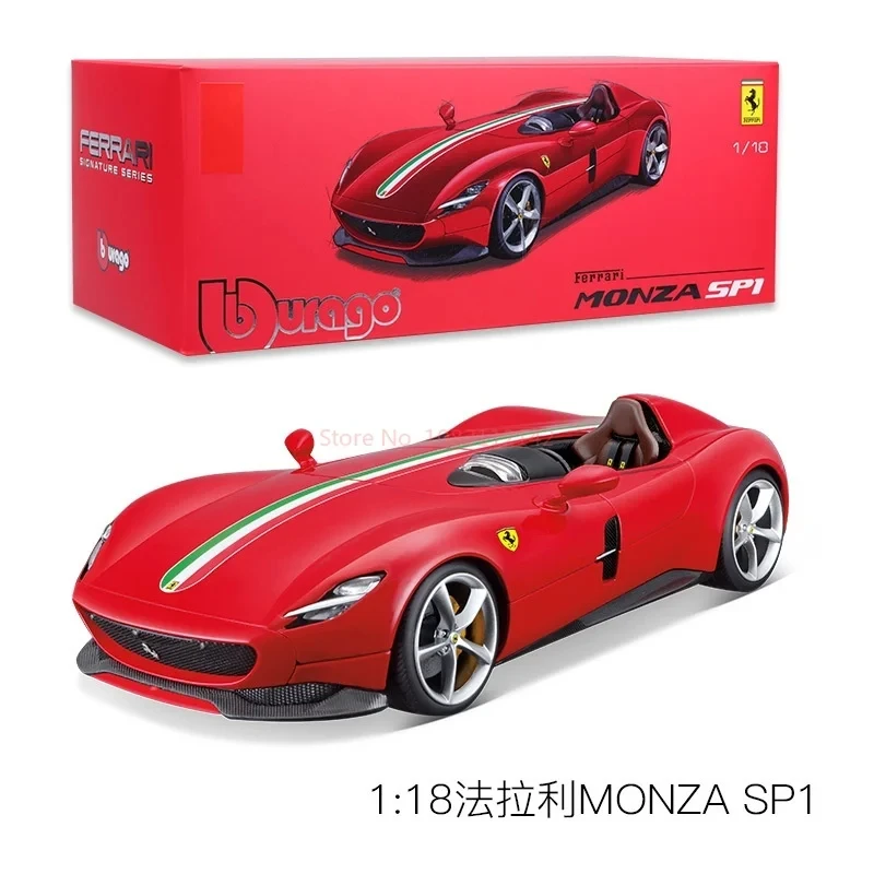 Оригинальный Bburago 1:18 Ferrari SF90 Stradale Assetto серебристый сплав миниатюрная литая под