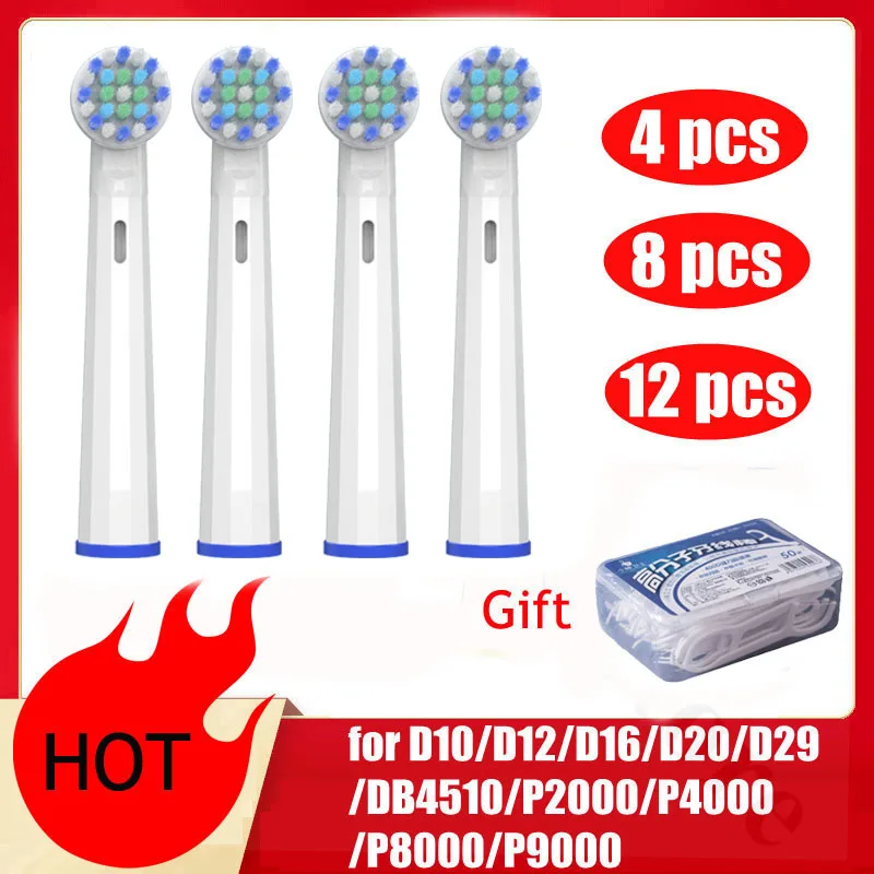 d12 d16 d100 d12 d16 d100