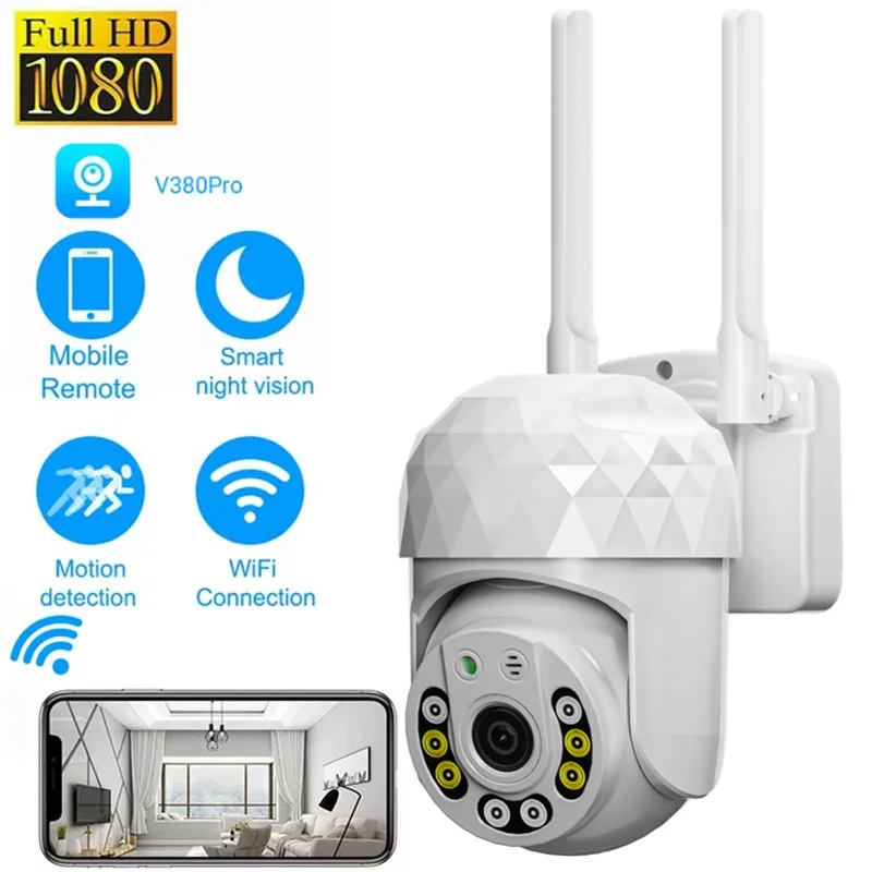 

Ip-камера видеонаблюдения 2 Мп с поддержкой Wi-Fi, HD 1080P