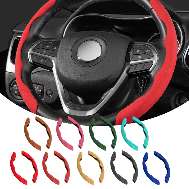 Замшевая противоскользящая ткань из углеродного волокна для Аббаса Abarth Punto