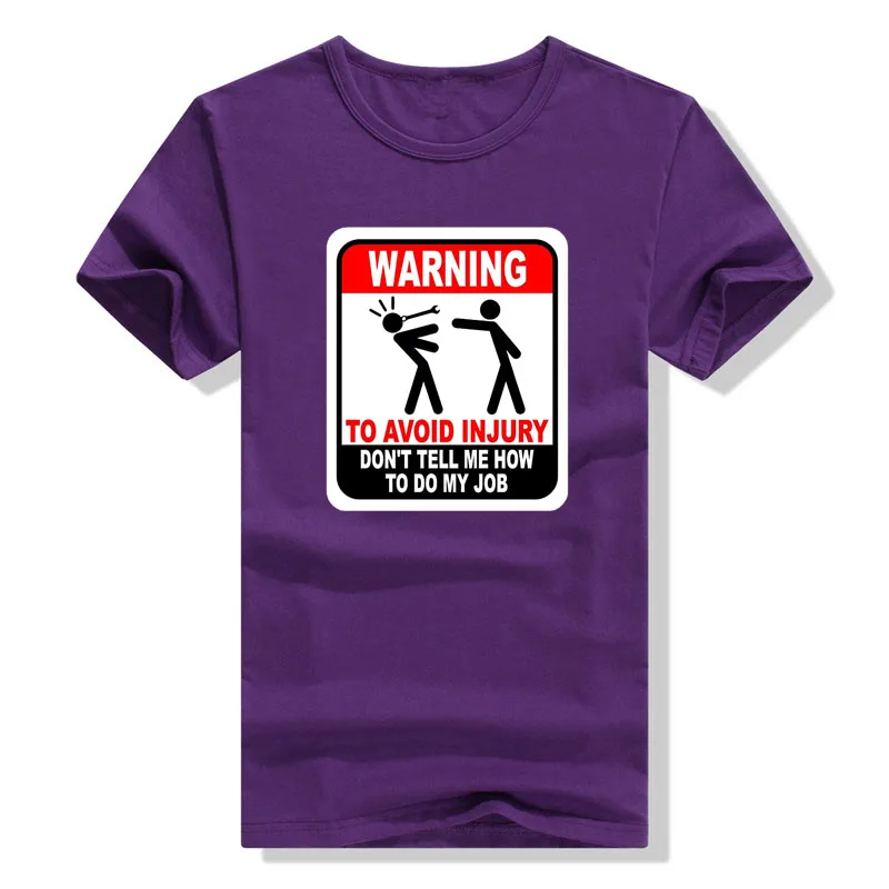 Предупреждение! Чтобы избежать травм не скажите мне как сделать свою работу