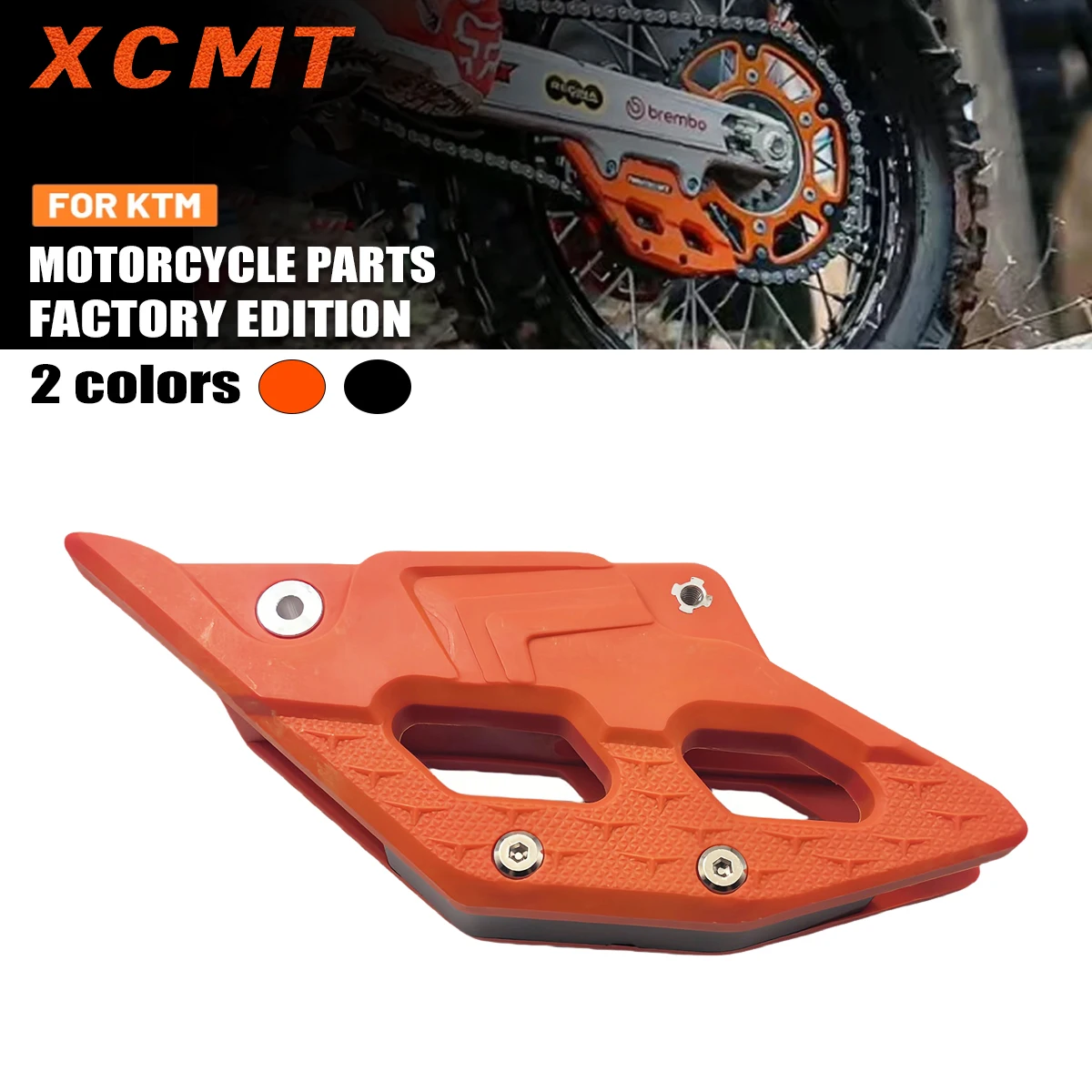 Фото Защита цепи для мотоциклов KTM SX SXF XC XCW XCF EXCF XCFW 125-500 2023-2025 и HUSQVARNA TC TE TX FC FE FX №1