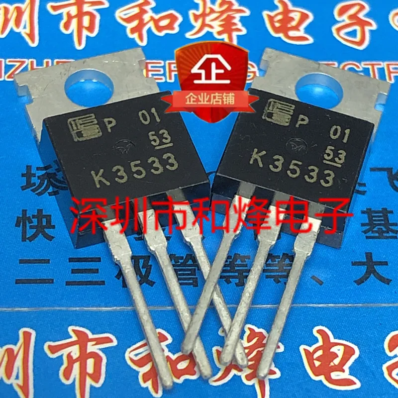 

5PCS-10PCS K3533 2SK3533 TO-220 900V 7A New And Original On Stock