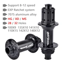 32 holes bicycle straight pull central lock hub mtb hubs dt exp ratchet 36t 135mm 142mm boost 148mm bike hub for hg ms sram xd