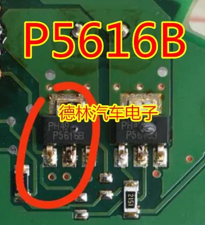 

Free shipping P5616B 10PCS