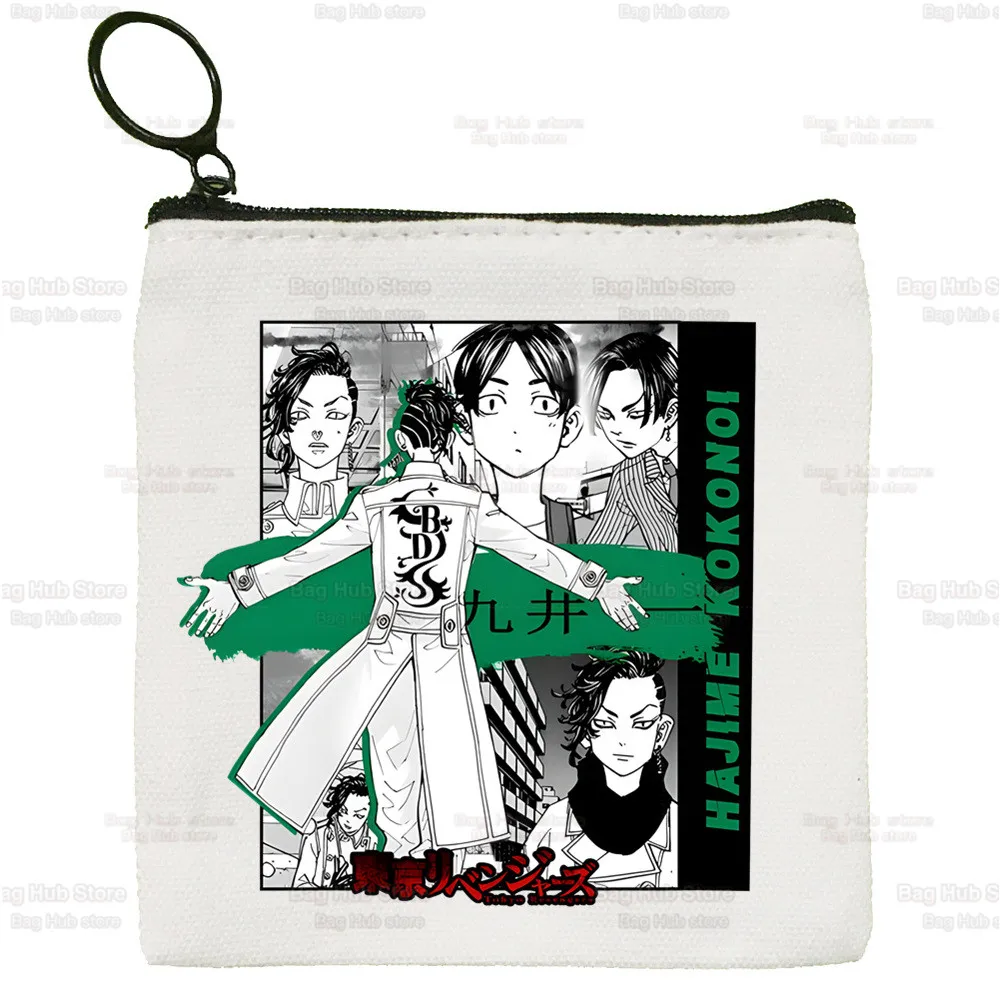 Tokyo Revengers Sano Manjiro Hinata Japanese Anime Canvas Bag Design Canvas Simple and Fashionable Storage Bag