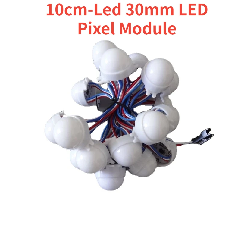 20-100 шт. диффузор Млечного цвета 30 мм 5050 пикселей