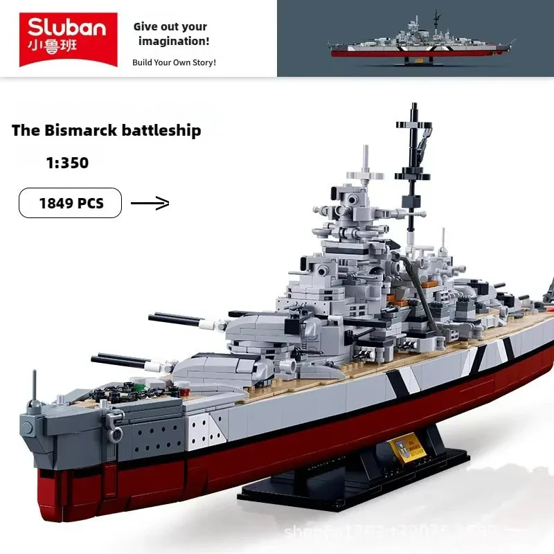 MOC Sluban WW2 военный боевой корабль Германия KMS Bismarck линкор строительные блоки