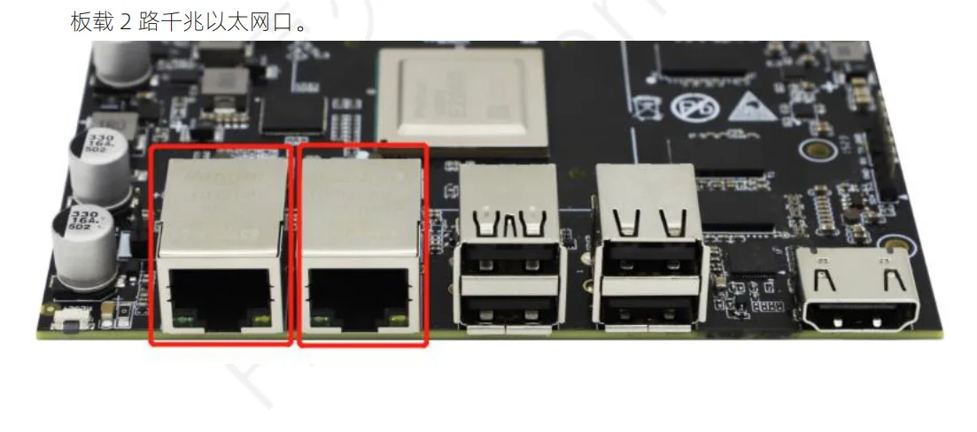 Плата разработки Feiteng E2000