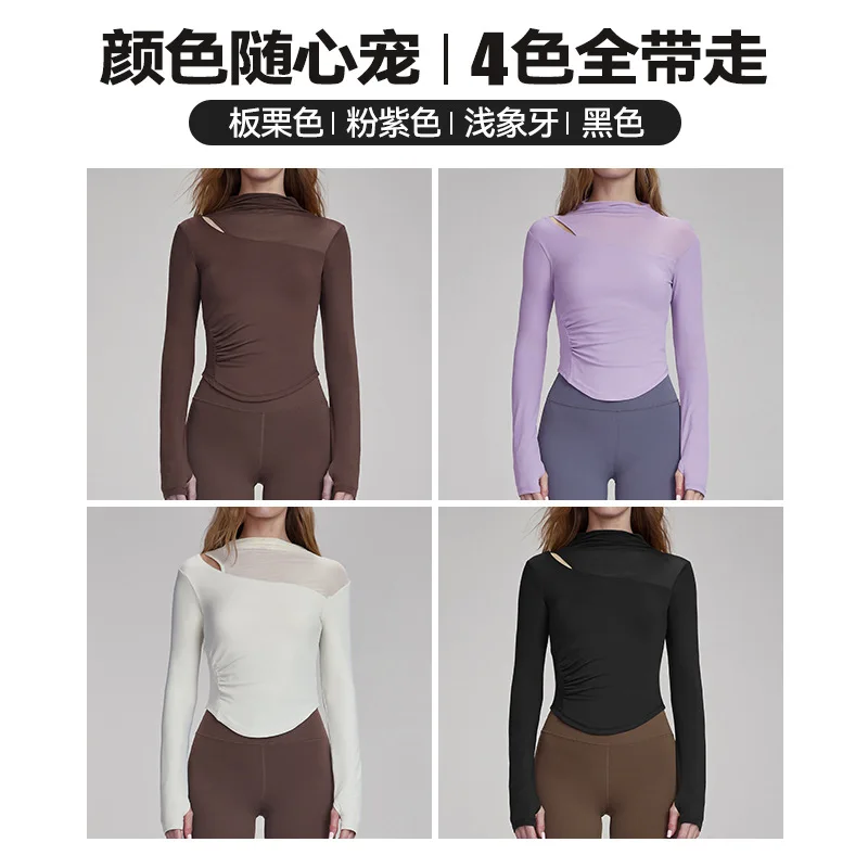 Спортивная футболка с длинным рукавом Nike